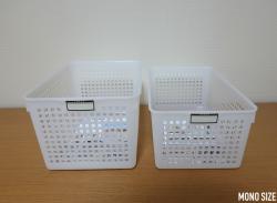 Rổ nhựa đa dụng Inomata size XL - Màu trắng_10