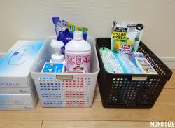 Rổ nhựa đa dụng Inomata size XL  - Màu nâu_7