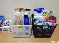 Rổ nhựa đa dụng Inomata size XL  - Màu nâu_6