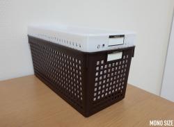 Rổ nhựa đa dụng Inomata size S - Màu nâu_4