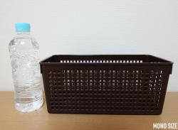 Rổ nhựa đa dụng Inomata size S - Màu trắng_8