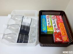 Rổ nhựa đa dụng Inomata size L - Màu trắng_8