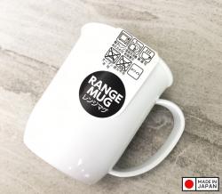 Cốc nhựa có nắp Range Mug Monotone 300ml - Màu đen_5