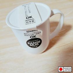 Cốc nhựa có nắp Range Mug Monotone 300ml - Màu trắng_4
