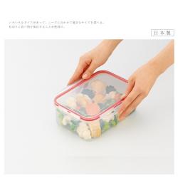 Hộp đựng thực phẩm chữ nhật Inomata 700ml_2