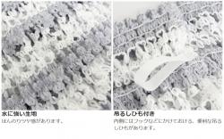 Khăn mũ trùm đầu khi tắm Towa Sangyo - Bản rộng_8