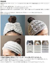 Khăn mũ trùm đầu khi tắm Towa Sangyo - Bản rộng_10