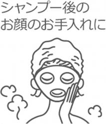 Khăn mũ trùm đầu khi tắm Towa Turban_10