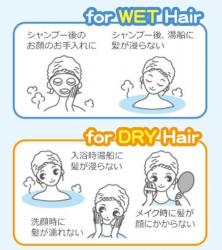 Khăn mũ trùm đầu khi tắm Towa Turban_11