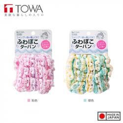 Khăn mũ trùm đầu khi tắm Towa Turban_12