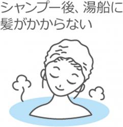 Khăn mũ trùm đầu khi tắm Towa Turban_8