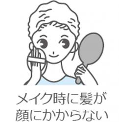 Khăn mũ trùm đầu khi tắm Towa Turban_9