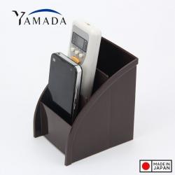 Khay đựng điều khiển/ remote 3 ngăn Yamada - Màu trắng_4