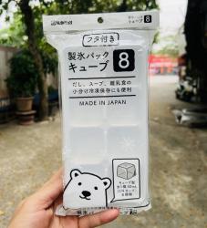 Khay làm đá 8 viên Nakaya Maker Cube (50ml/ viên)_2