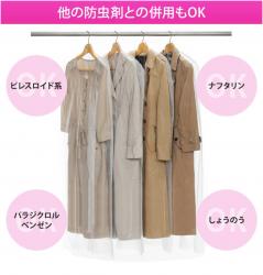 Set 06 túi bọc quần áo treo tủ chống bụi, chống côn trùng Towa Sangyo_4