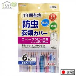 Set 06 túi bọc quần áo treo tủ chống bụi, chống côn trùng Towa Sangyo_A