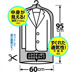 Set 10 túi bọc quần áo treo tủ chống bụi, chống côn trùng Towa Basic_6