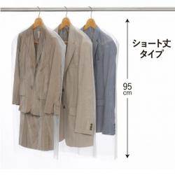 Set 10 túi bọc quần áo treo tủ chống bụi, chống côn trùng Towa Basic_3