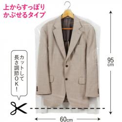 Set 10 túi bọc quần áo treo tủ chống bụi, chống côn trùng Towa Basic_2