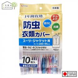 Set 10 túi bọc quần áo treo tủ chống bụi, chống côn trùng Towa Sangyo_A