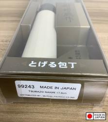 Dao thái làm bếp nắm gỗ đầu bằng Tsubaro Nikken Nhật Bản 29.5cm_7