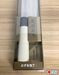 Dao thái làm bếp nắm gỗ đầu bằng Tsubaro Nikken Nhật Bản 29.5cm_6