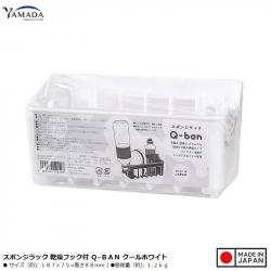 Giá treo đồ đa dụng có núm hít chân không - New_10