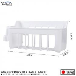 Giá treo đồ đa dụng có núm hít chân không - New_9