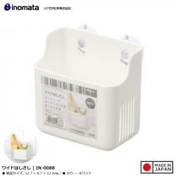 Giỏ đa dụng có núm hít chân không - màu trắng_A