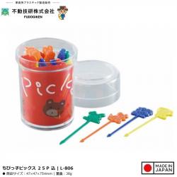 Hộp 25 tăm xiên trái cây hình gấu Chibikko Pick_1