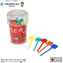 Hộp 25 tăm xiên trái cây hình gấu Chibikko Pick_4