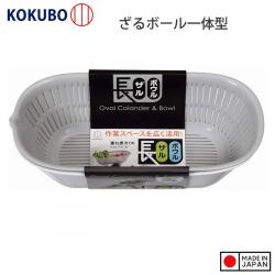 Rổ nhựa đa năng chữ nhật 2 lớp màu xám_3