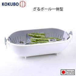 Rổ nhựa đa năng chữ nhật 2 lớp màu xám_2