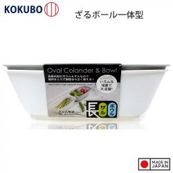 Rổ nhựa đa năng chữ nhật 2 lớp màu xám_4