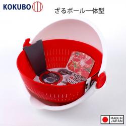 Rổ nhựa đa năng tròn 2 lớp màu đỏ_2