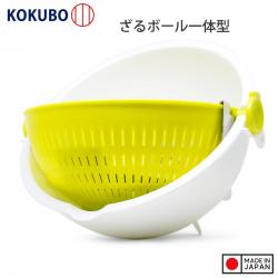 Rổ nhựa đa năng tròn 2 lớp màu xanh_3