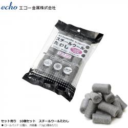 Set 12 cuộn mút cọ rửa xoong nồi Echo Metal_A