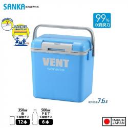 Thùng đựng đá giữ nhiệt Vent Sereno VSR-#10 ~ 7.6L_A