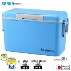 Thùng đựng đá giữ nhiệt Vent Sereno VSR-#38 ~ 36L_A