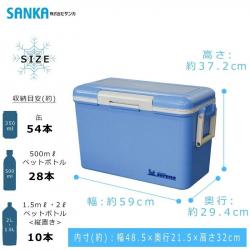 Thùng đựng đá giữ nhiệt Vent Sereno VSR-#38 ~ 36L_3