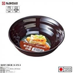 Bát nhựa tròn Nakaya Honoca Ø14.2cm - Màu nâu_A