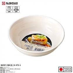 Bát nhựa tròn Nakaya Honoca Ø14.2cm - Màu trắng_A