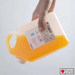 Bình nước dạng can Nakaya Liquid Container 1.0L_5