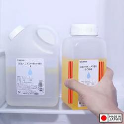 Bình nước dạng can Nakaya Liquid Container 1.0L_8