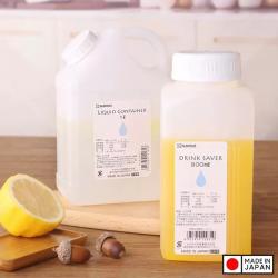 Bình nước dạng can Nakaya Liquid Container 1.0L_9