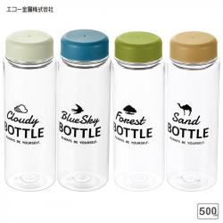 Bình nước Echo Forest | Sand Bottle 500ml_6