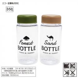 Bình nước Echo Forest | Sand Bottle 350ml_6