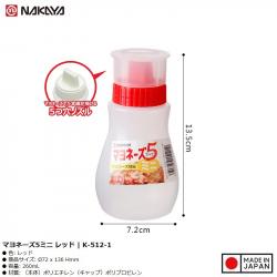 Chai đựng nước sốt Nakaya 260ml - Màu đỏ_A