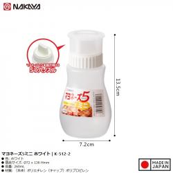 Chai đựng nước sốt Nakaya 260ml - Màu trắng_A