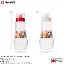 Chai đựng nước sốt Nakaya 380ml - Màu trắng_11
